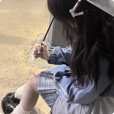 日正当中